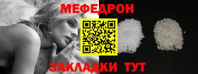 кокс Волгодонск