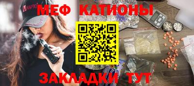 бутик Волжский