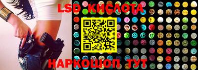 кокс Волгодонск
