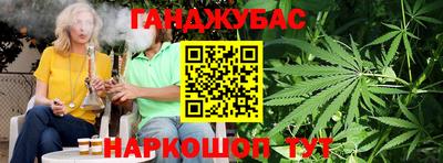 бутик Волжский