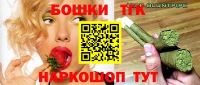 кокс Волгодонск