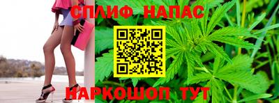 бутик Волжский