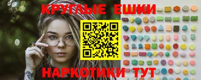 кокс Волгодонск