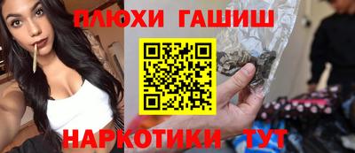 кокс Волгодонск