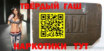кокс Волгодонск