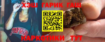 кокс Волгодонск