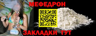 бутик Волжский